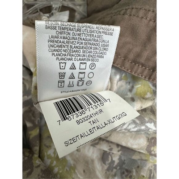 BCBGeneration women’s tan drawstring hooded coat size XL.  #34-1232 - Picture 8 of 8